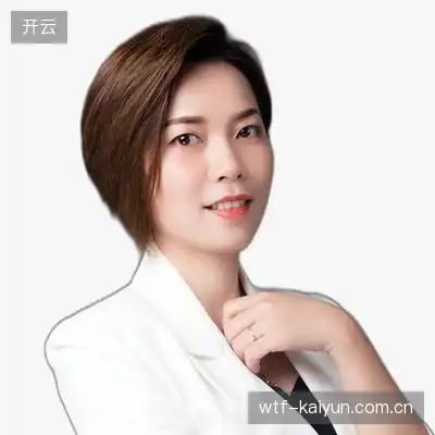 曾雅